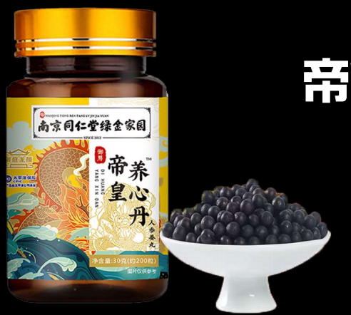 图片.png